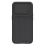 Nillkin Textured S case nylon fiber case for Apple iPhone 14 Pro 6.1 (2022) order from official NILLKIN store